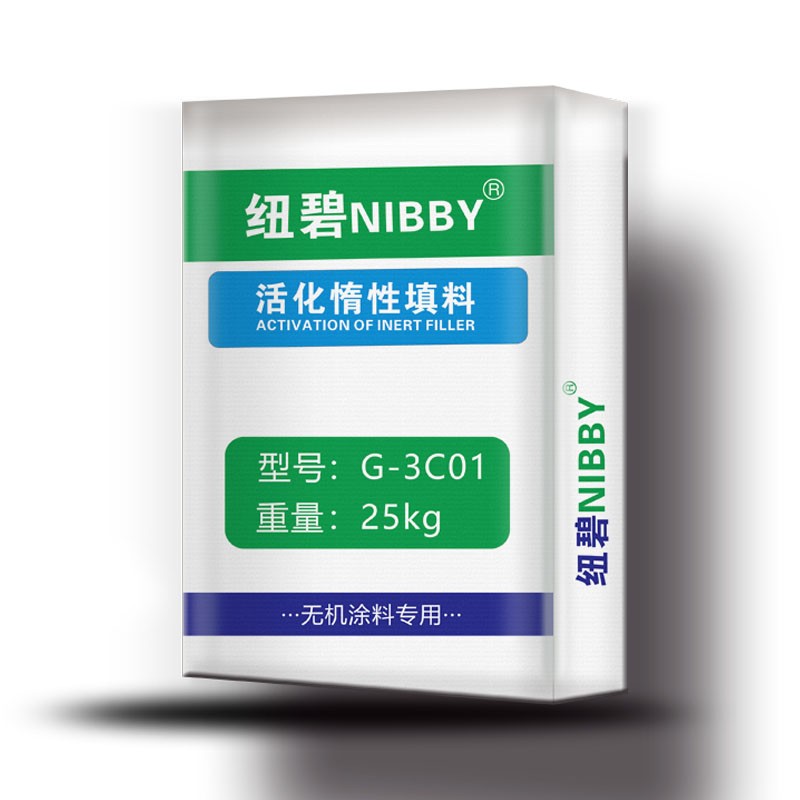 生产微水泥用活化惰性填料厂家直供350-500目左右改性填料图4