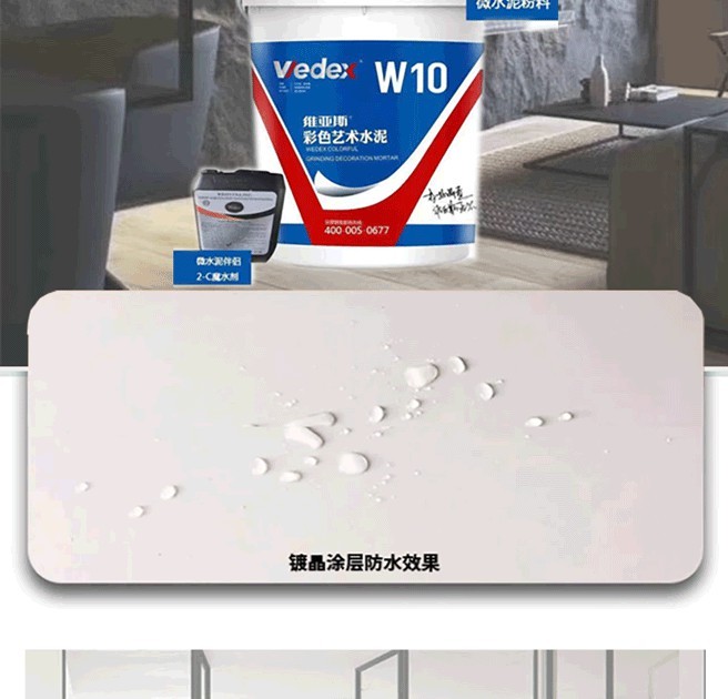 涂谋天下共享仓宁波运营中心开放加盟名额图2