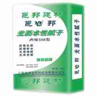 邕邦内墙腻子系列—内墙光面水性腻子508型