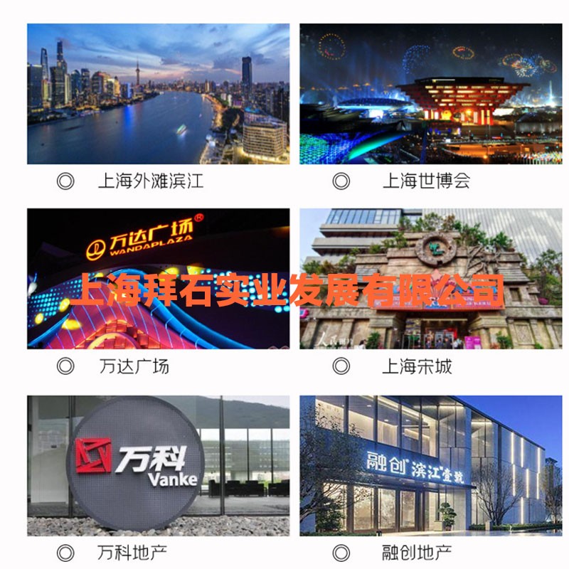 【材料厂家】露骨料透水混凝土透水露骨料地坪【包验收通过】图2