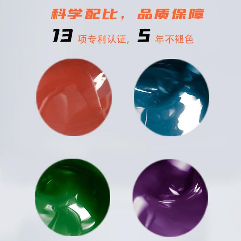室外地坪漆】颜色可调透水混凝土保护剂罩面漆【免费寄送小样】图2