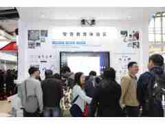 2022中国教育展|2022北京国际智慧教育产业展会