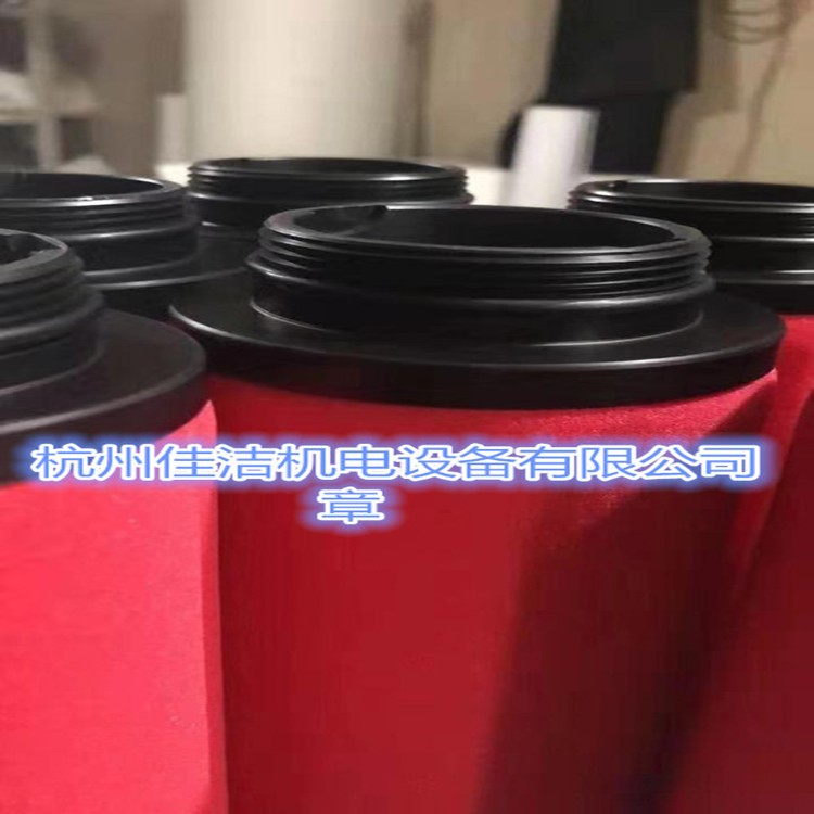 SLAF-60HC/B滤芯SLAF-1HC/C滤芯图1