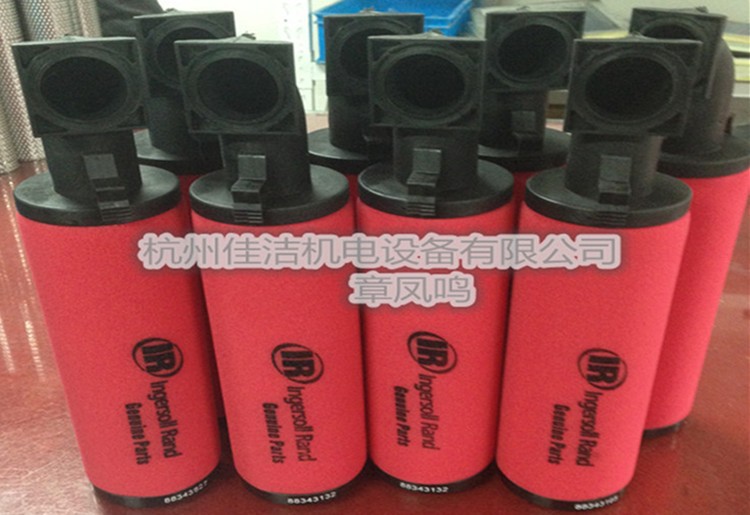 英格索兰滤芯85400737 英格索兰滤芯54749247图1