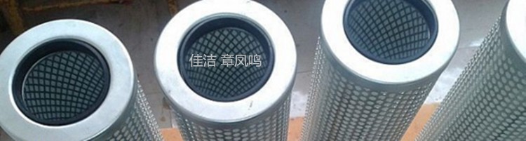盛大SLN-20/8精密滤芯图1