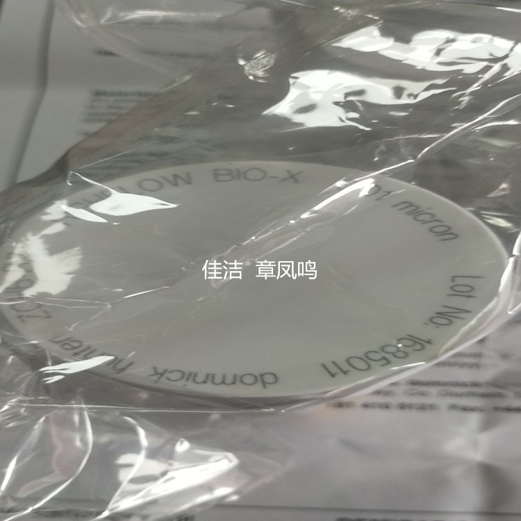 PARKER多美尼克汉德除菌过滤器图1