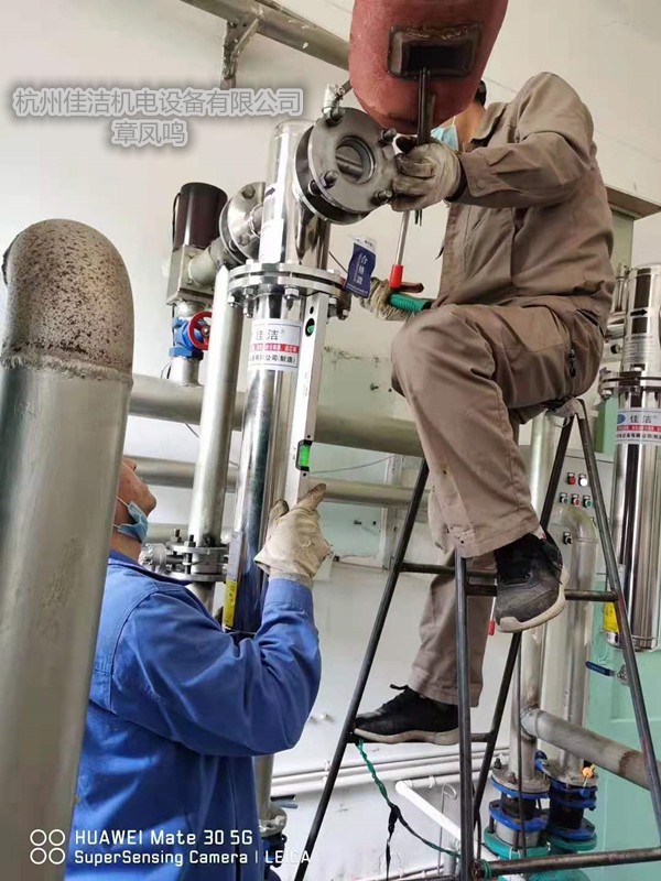 排气口灭菌装置 排气口杀毒过滤器图1