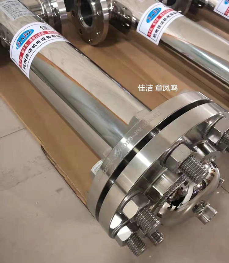 不锈钢管道过滤器图1