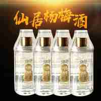 52度杨梅酒高端杨梅酒豪华装酒品质保障原产地佳品150ml*5瓶/箱（整箱）