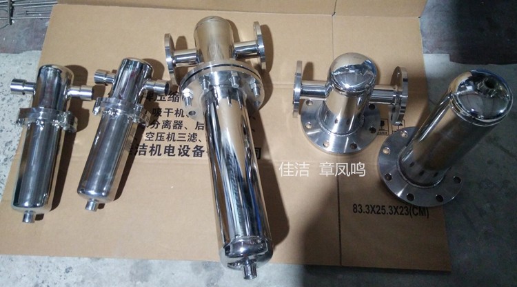 压缩空气除菌不锈钢过滤器 卫生级快装过滤器图1