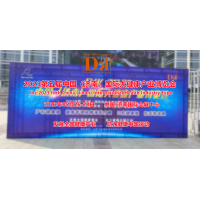 山东健博会|2023第五届中国（济南）国际大健康产业博览会