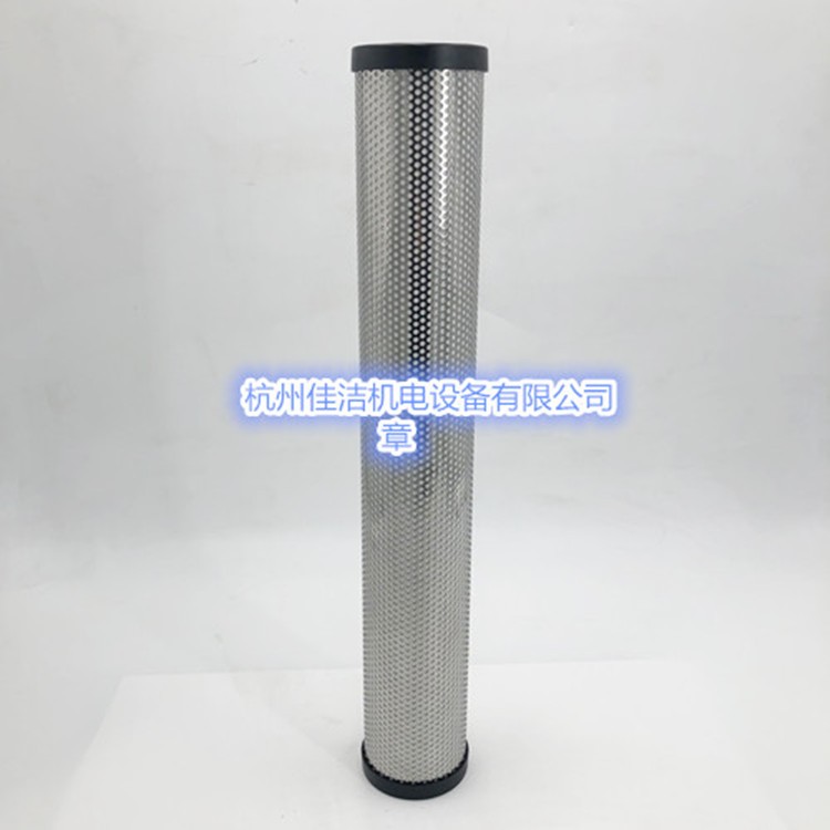 电厂压缩空气干燥机 自动疏水器 JLAD402图1