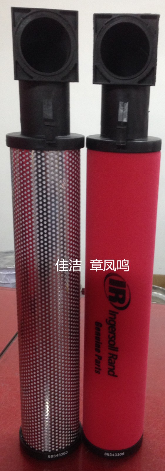 英格索兰过滤器滤芯F3090VG F3090VH图1