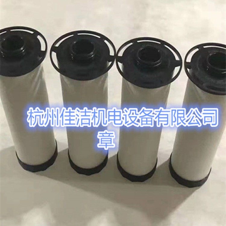英格索兰滤芯23706492 23706500图1
