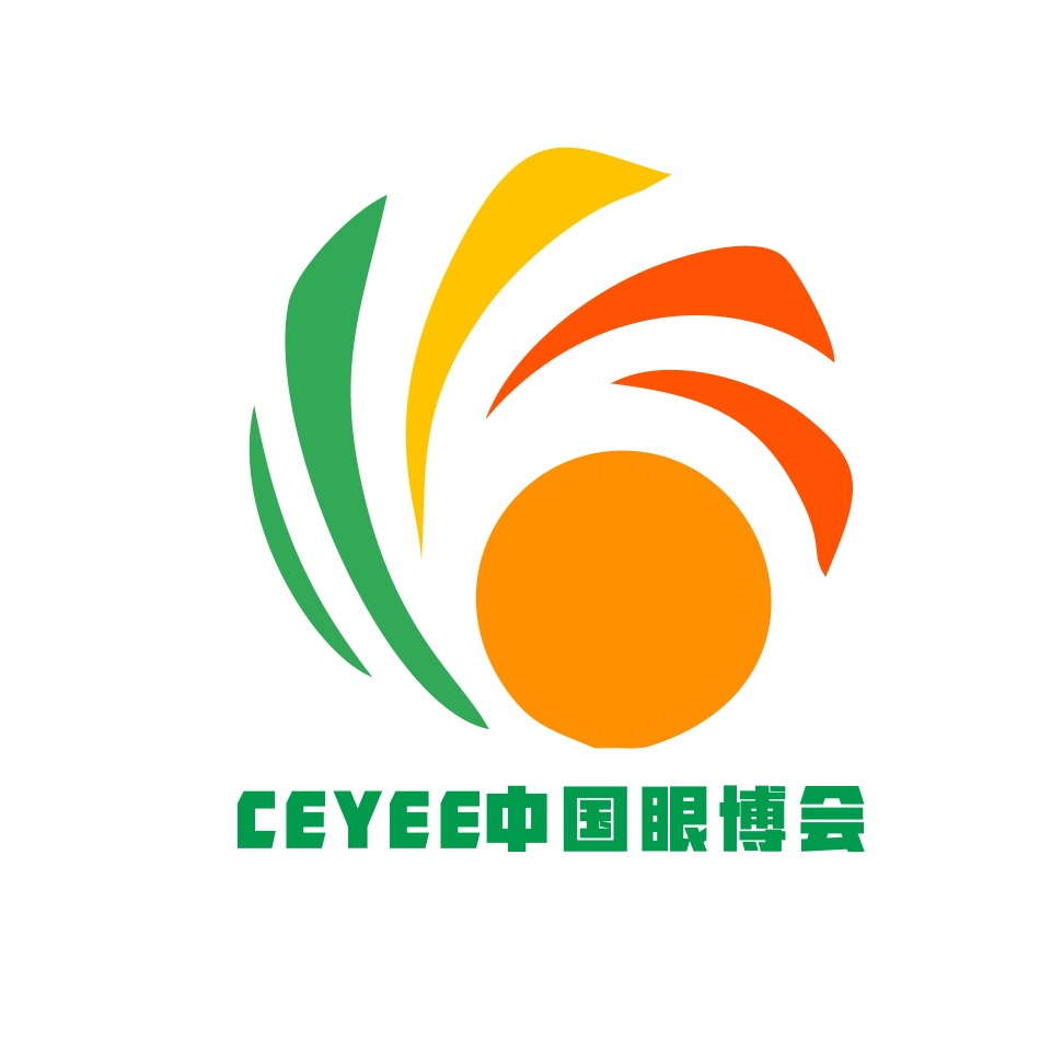 2023中国眼博会/护眼贴/护眼仪/青少年眼健康产业展览会图1