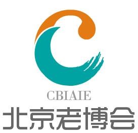 2023中国北京国际智慧养老设备及智能养老管理系统应用展览会图1