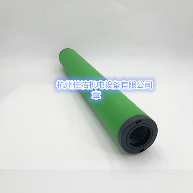 前置除油滤芯JAL004BJS图1