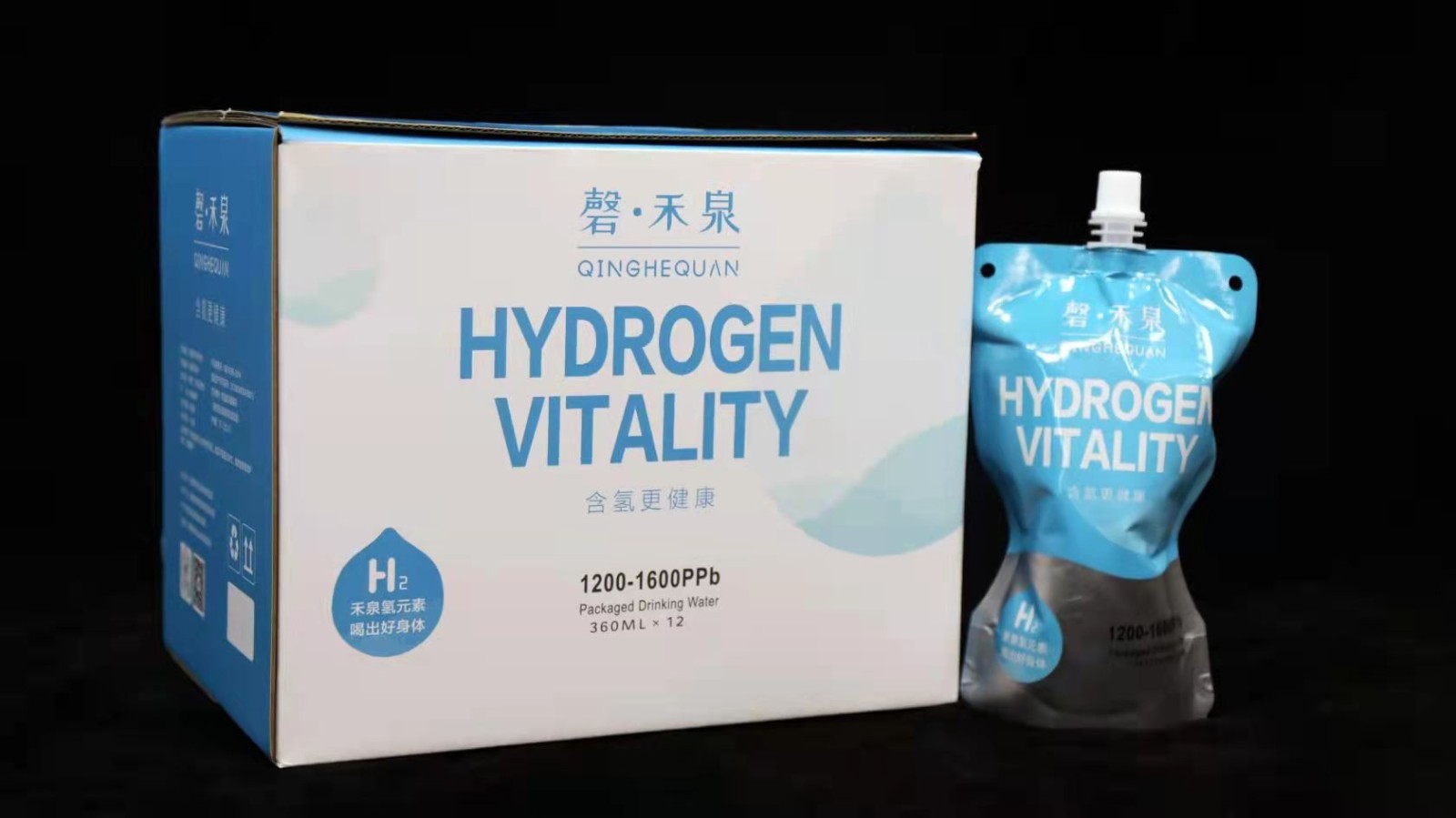 含氢袋装饮用水图2