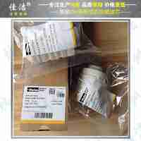 派克多明尼克除菌管道过滤器滤芯ZCHB-1C