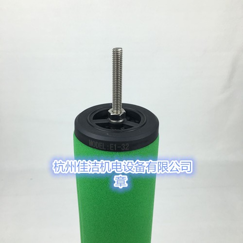 汉克森滤芯E7-44 汉克森滤芯E5-44图1