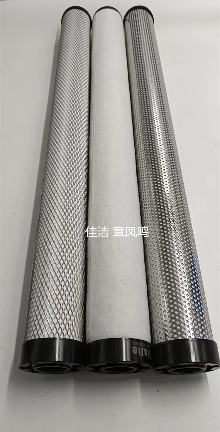 力诺滤芯LNG-50-C LNG-50-T LNG-50-A LNG-50-H图1