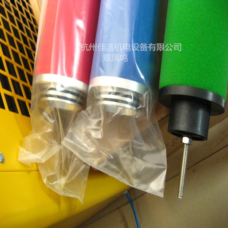 Micron Filter精密滤芯M013C M013T图1