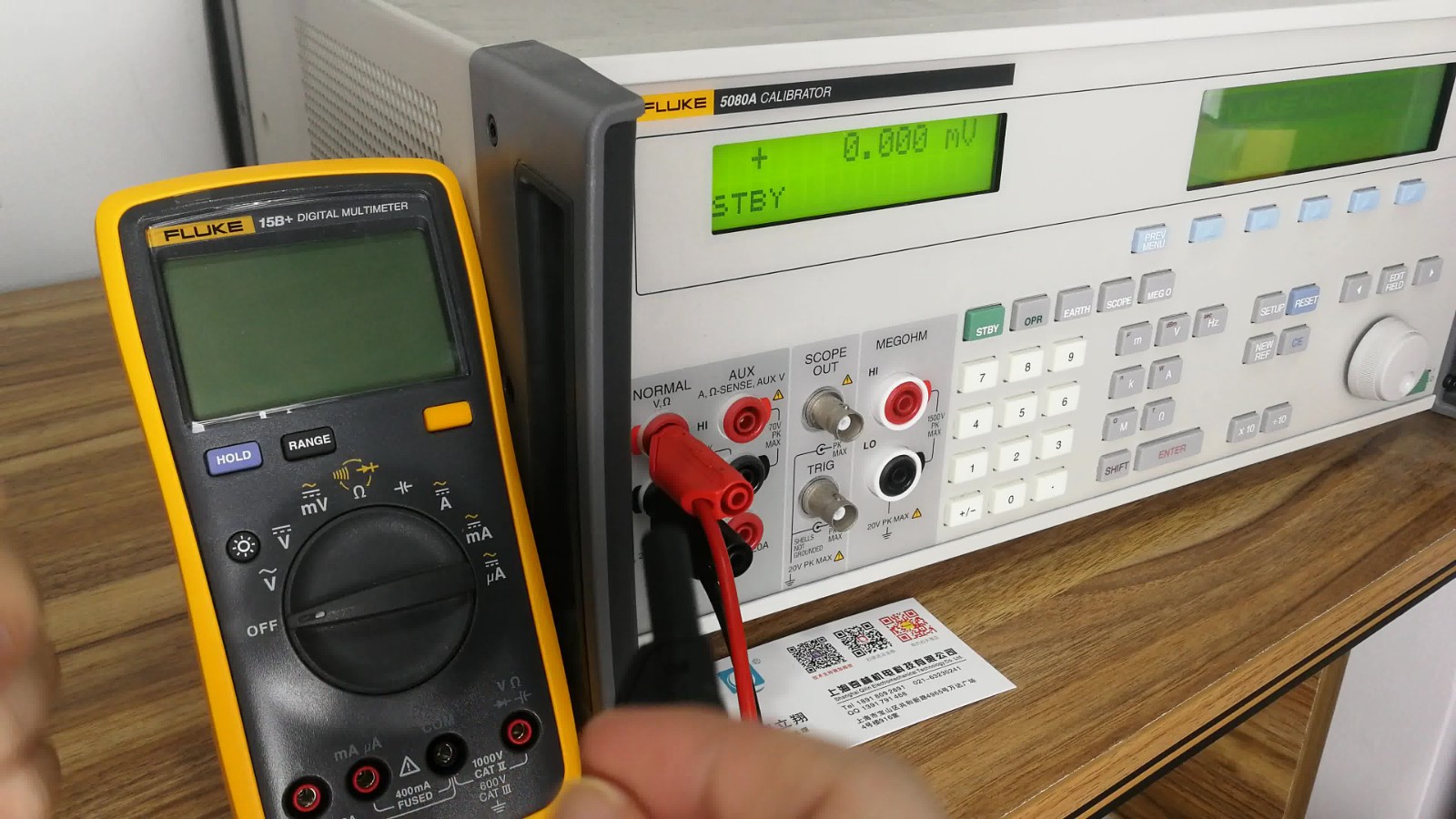 供应FLUKE5800A 收购 示波器校准器图2