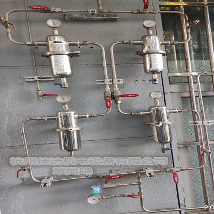 氩气过滤器 氩气除尘过滤器 氩气精密过滤器图1