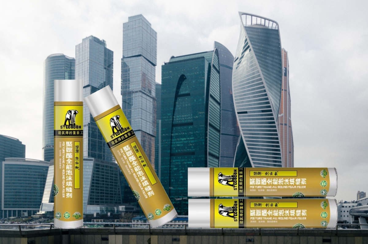 剑齿象®发泡胶发泡原理图1