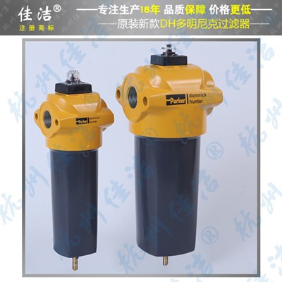新款派克多明尼克汉德空气过滤器 ACSP030GBMX图1