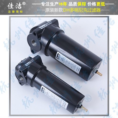 派克DOMNICK HUNTER过滤AAP045IBFX 图1
