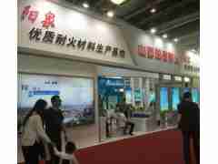 2023深圳国际耐火材料展|2023中国国际工业陶瓷展会