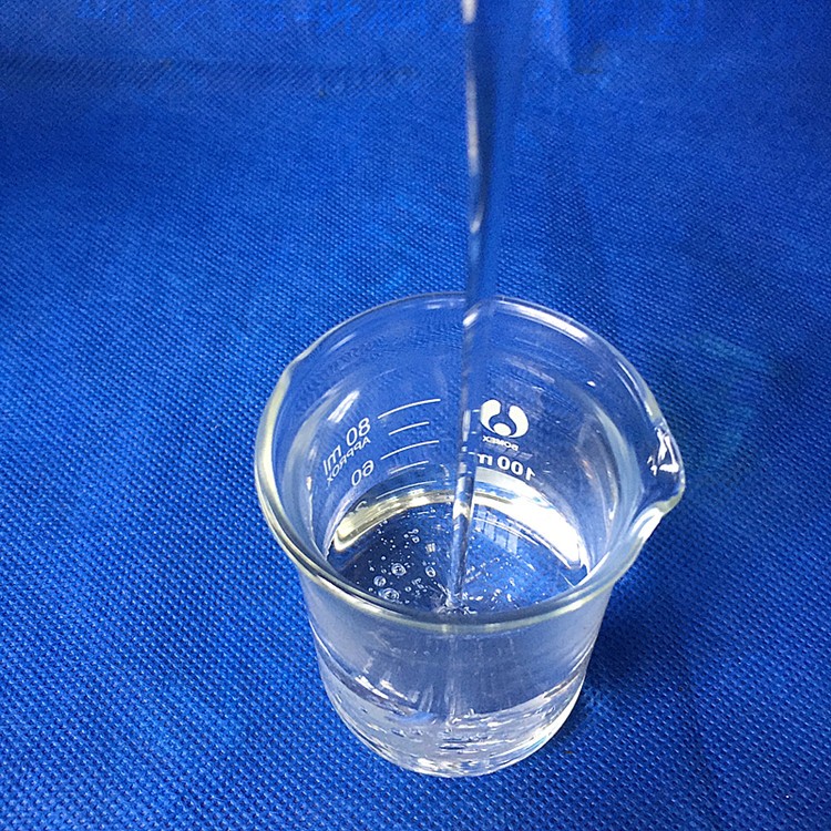 合成超高温链条油 回流焊高温油图1