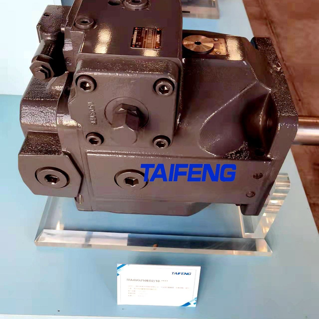 泰丰TFC15VSO280LRE2/10-LRB3 柱塞泵图1