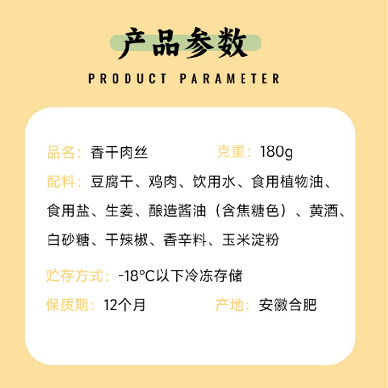 试吃套餐（排行N0.1）图2