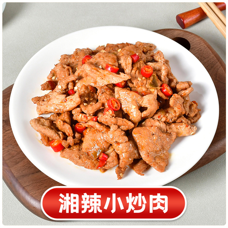 湘辣小炒肉160克(辣)图1