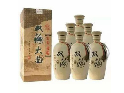 双沟
