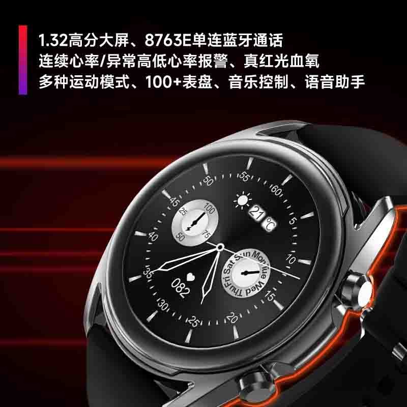韩国现代2022新款智能手表运动监测蓝牙通话智能手表图5