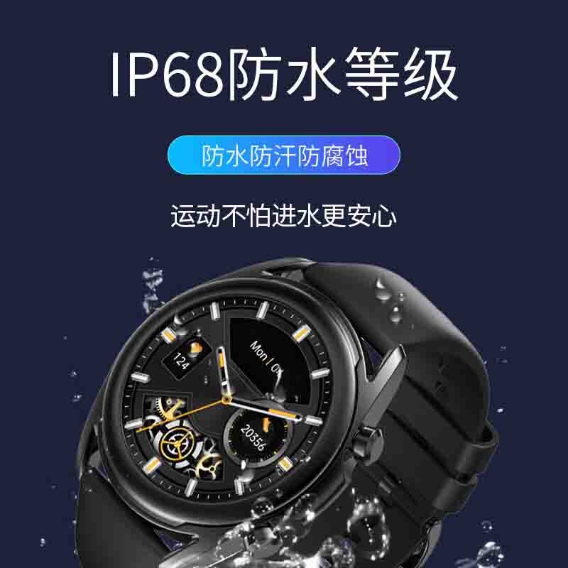 韩国现代2022新款智能手表运动监测蓝牙通话智能手表图3