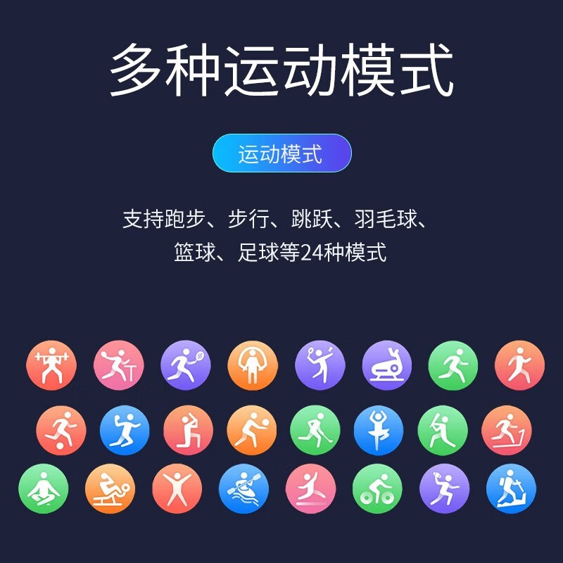 韩国现代2022新款智能手表运动监测蓝牙通话智能手表图4