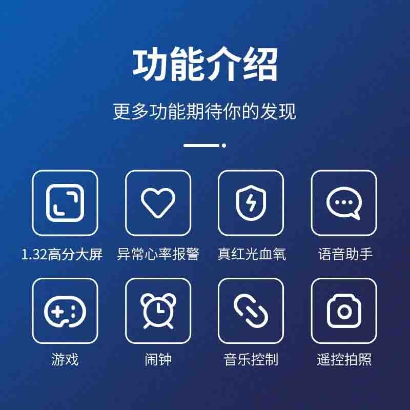 金属智能手环彩屏智能手环血压心率血氧防水 手环 智能手环KL-SH-08图2