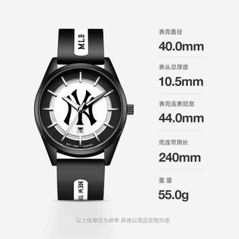 美职棒（MLB) 潮流中性时尚学生女表防水手表男 女生礼物欧美腕表情侣手表品牌MLB-TP020-4图3
