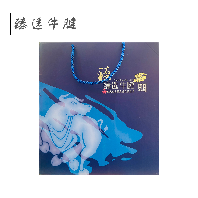 甄选牛腱礼盒装（200g*6盒/箱）图2