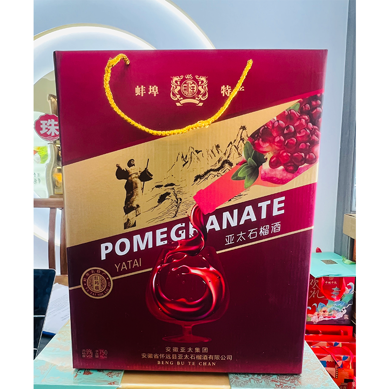 亚太石榴酒（750ml*2瓶/箱）图2