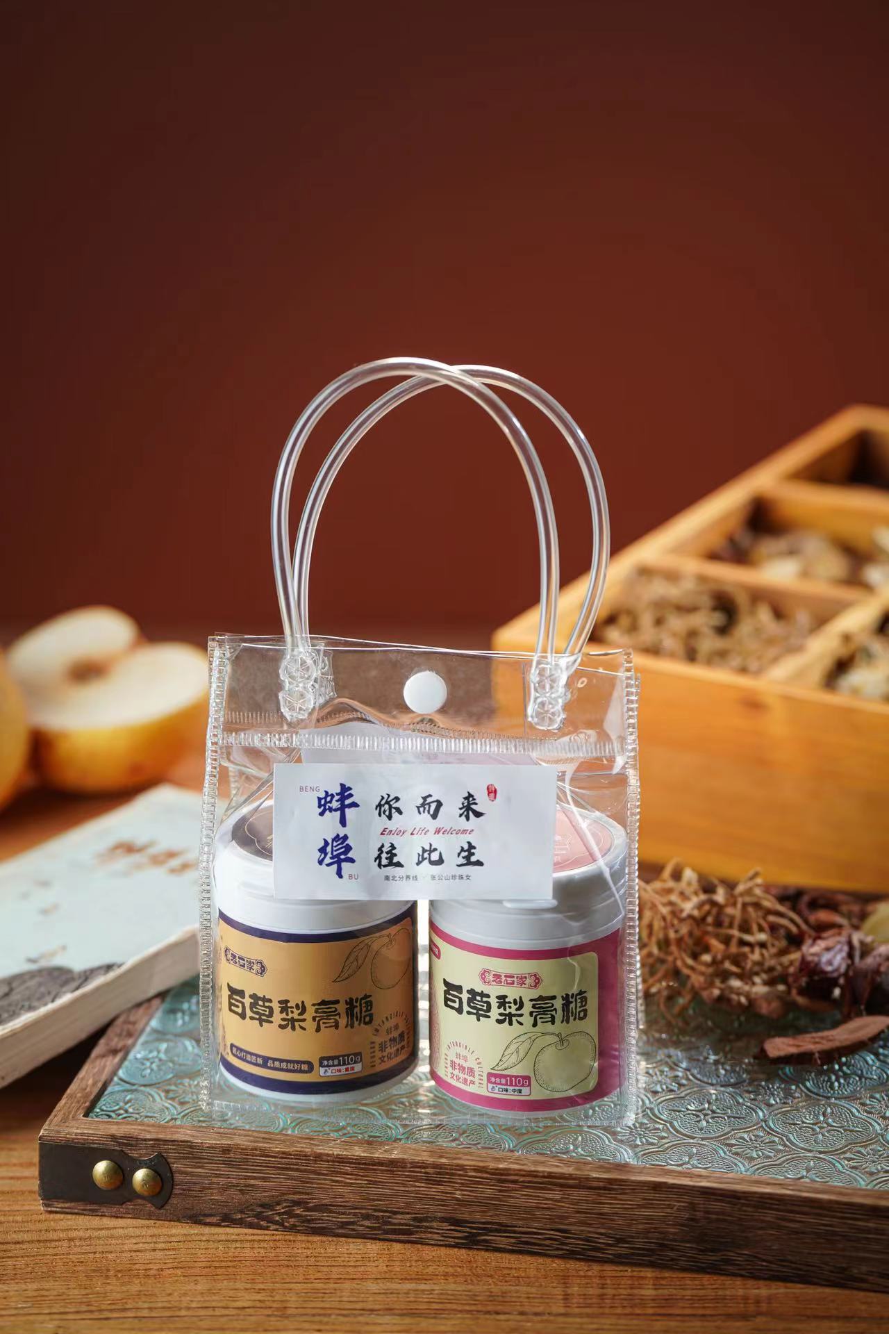 老石家梨膏糖图2