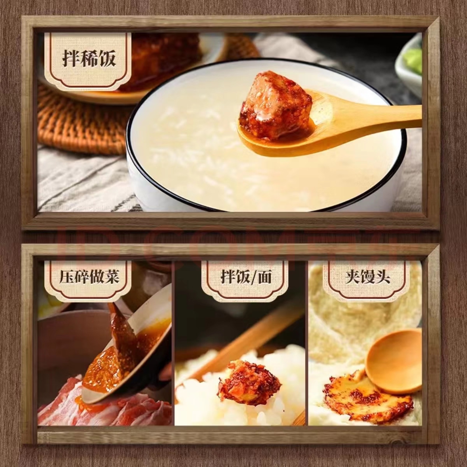 大别山手工豆腐乳图2
