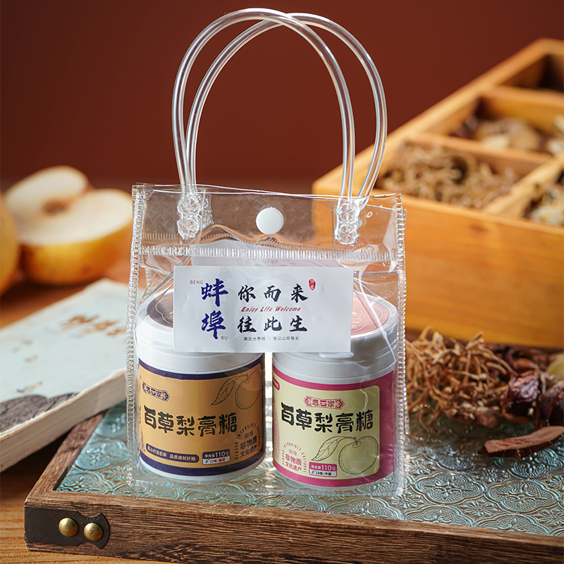 梨膏糖（桑酒冥夜）（110g*2瓶/包）图3