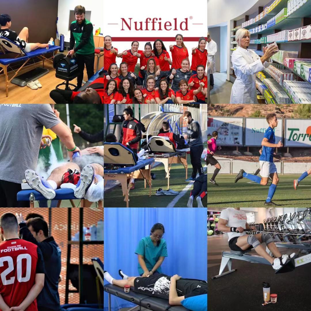 Nuffield舒缓抑菌凝胶（疼痛膏）图5