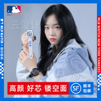美职棒手表TP610