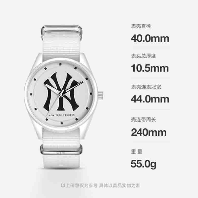 美职棒手表TP019图3